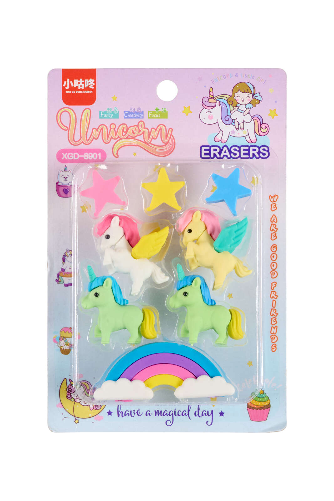 Equipage eraser set for kids
