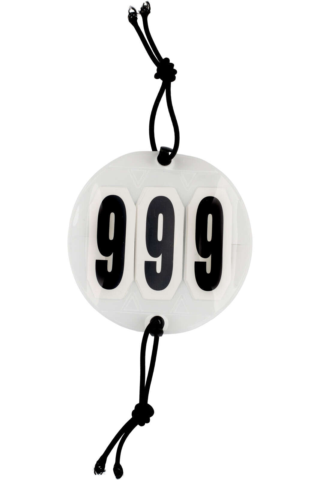 HorseGuard Competition number